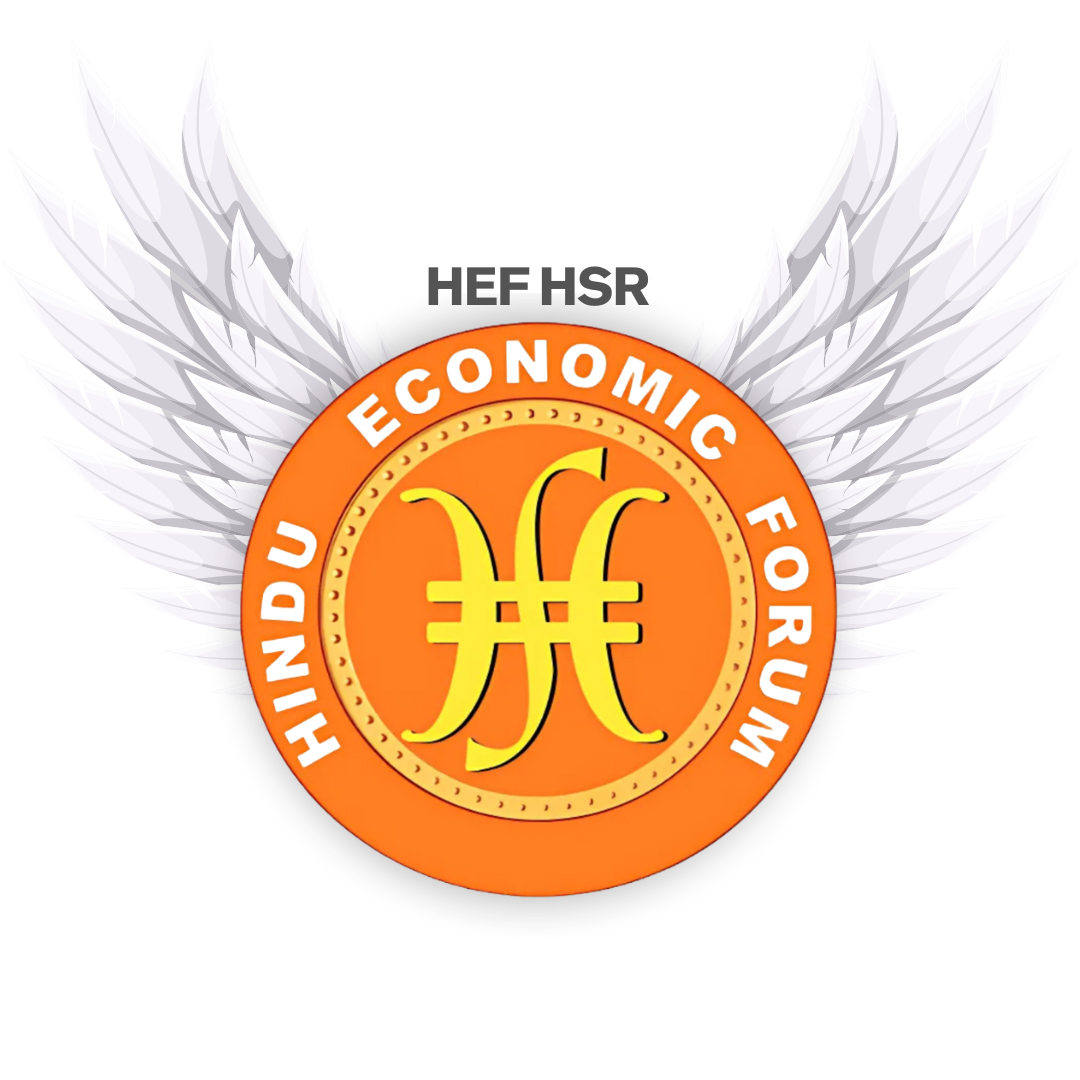HEF-HSR